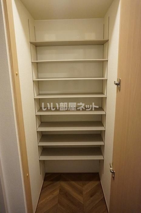 収納