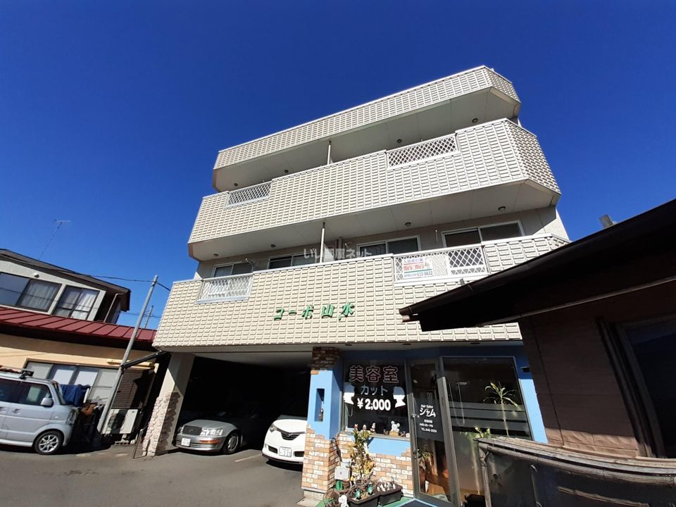 コーポ山水の外観画像