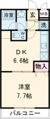 アルミュール桜ヶ丘I番館の間取り画像