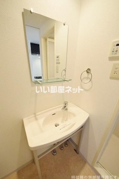 洗面