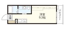 El Alivioの間取り画像