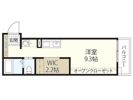 El Alivioの間取り画像