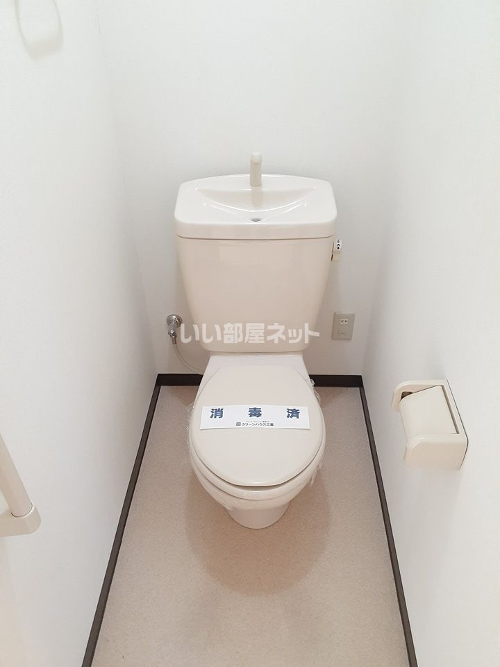 トイレ