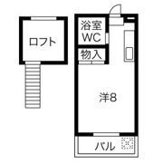 サンシティ松山の間取り画像