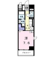 ホワイトメゾン新栄の間取り画像