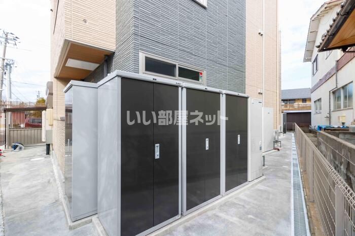 その他