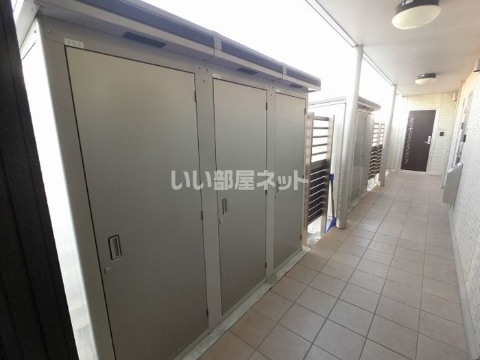 その他