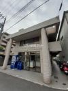 サンローレル船越の外観