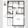 ハーモニーテラス波寄町Ⅱの間取り画像