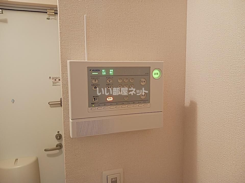 セキュリティ