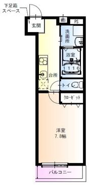 フジパレス和歌山駅東Ⅱ番館の間取り画像