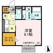 キートスマルカ C棟の間取り画像