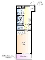 フジパレス和歌山駅東Ⅰ番館の間取り画像