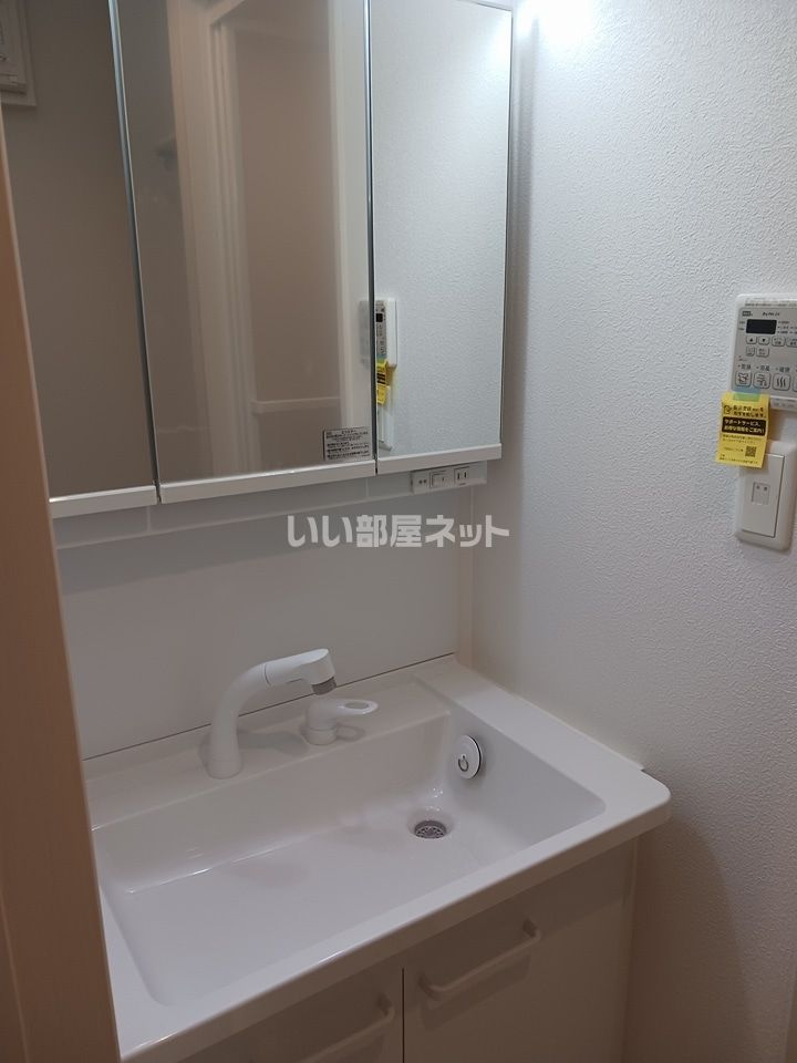 洗面