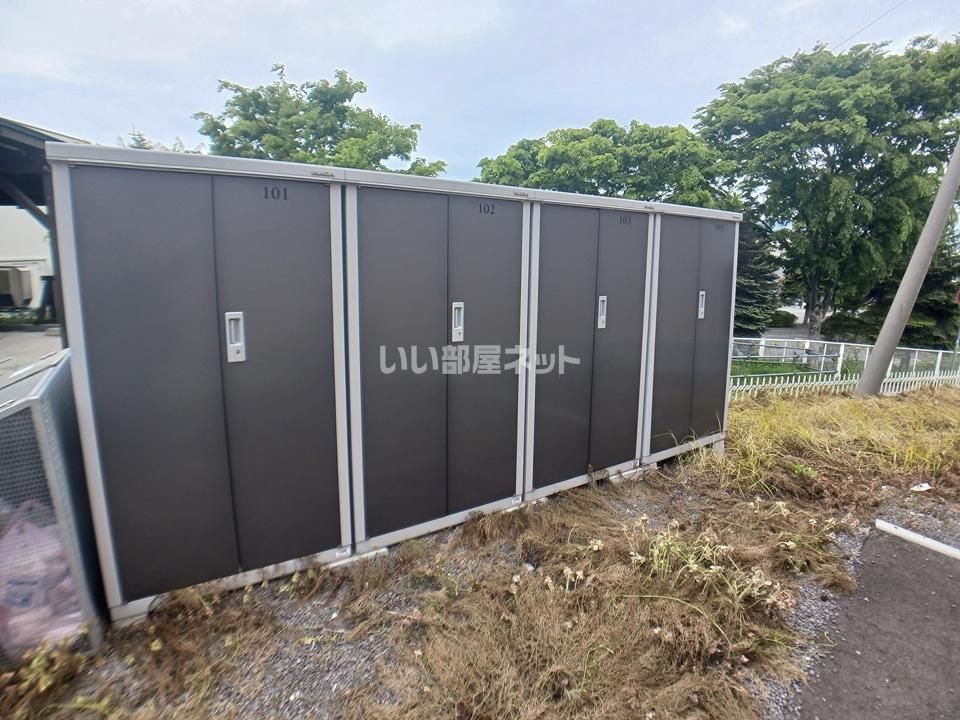 その他