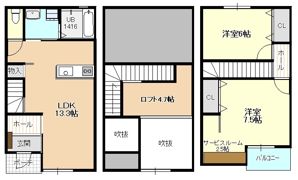 サンポート金屋の間取り画像