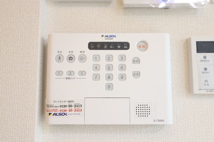 セキュリティ