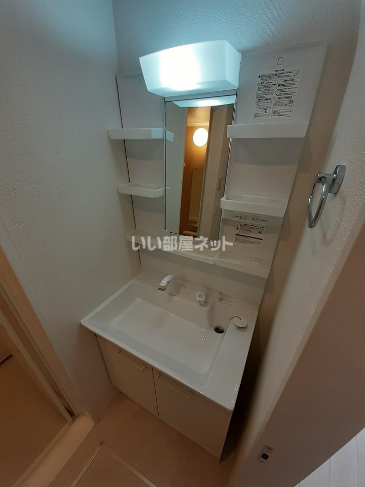 洗面