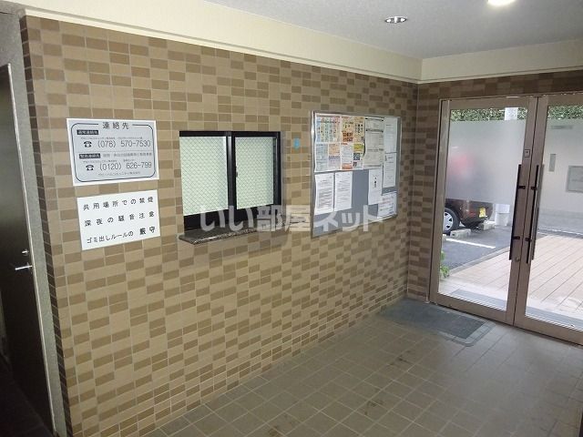 ロビー