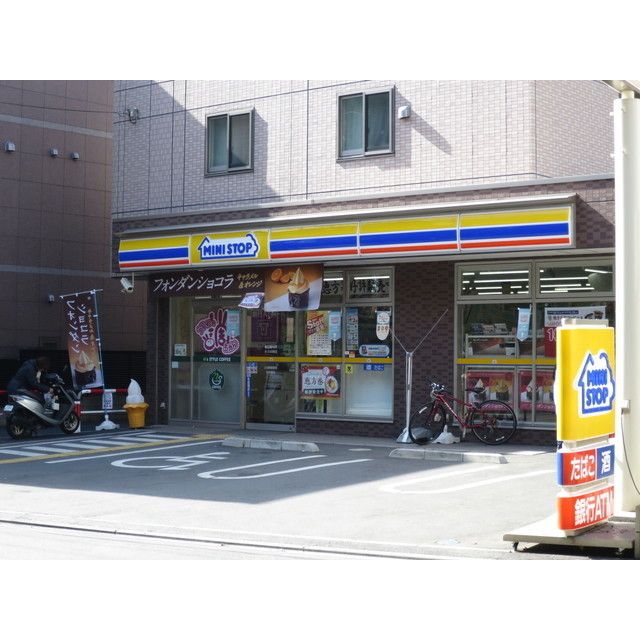 近くに施設あり