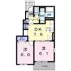 クローバー・Ⅱの間取り画像