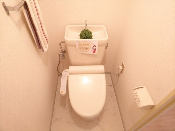 トイレ