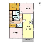 メゾンエールの間取り画像