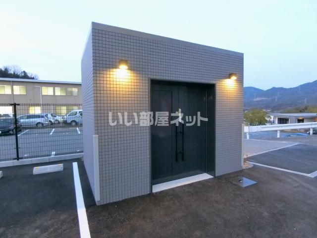 その他