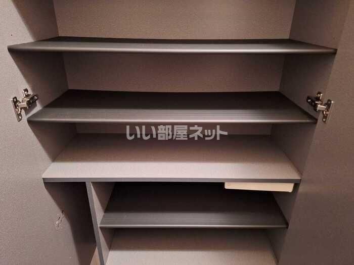 収納