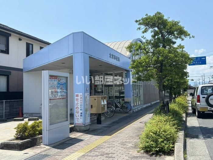 近くに施設あり