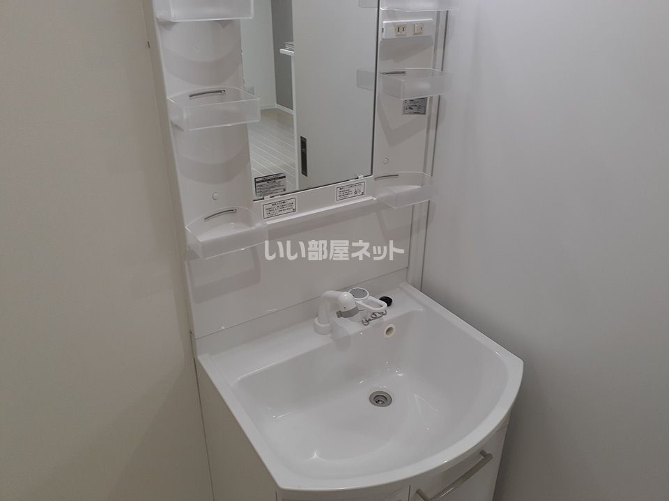 洗面