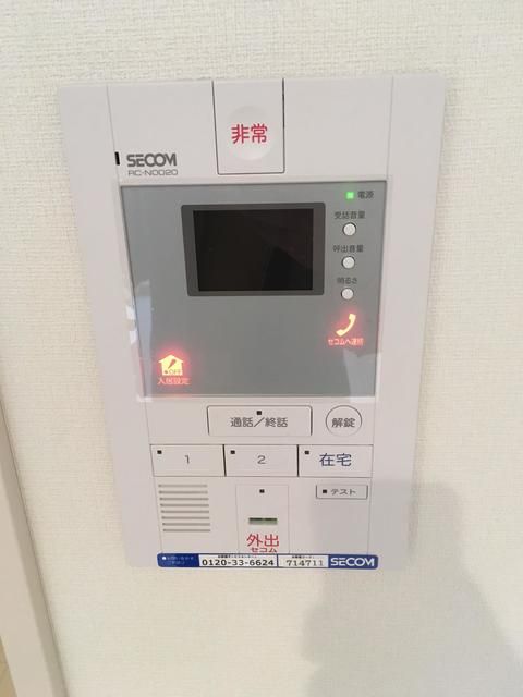セキュリティ