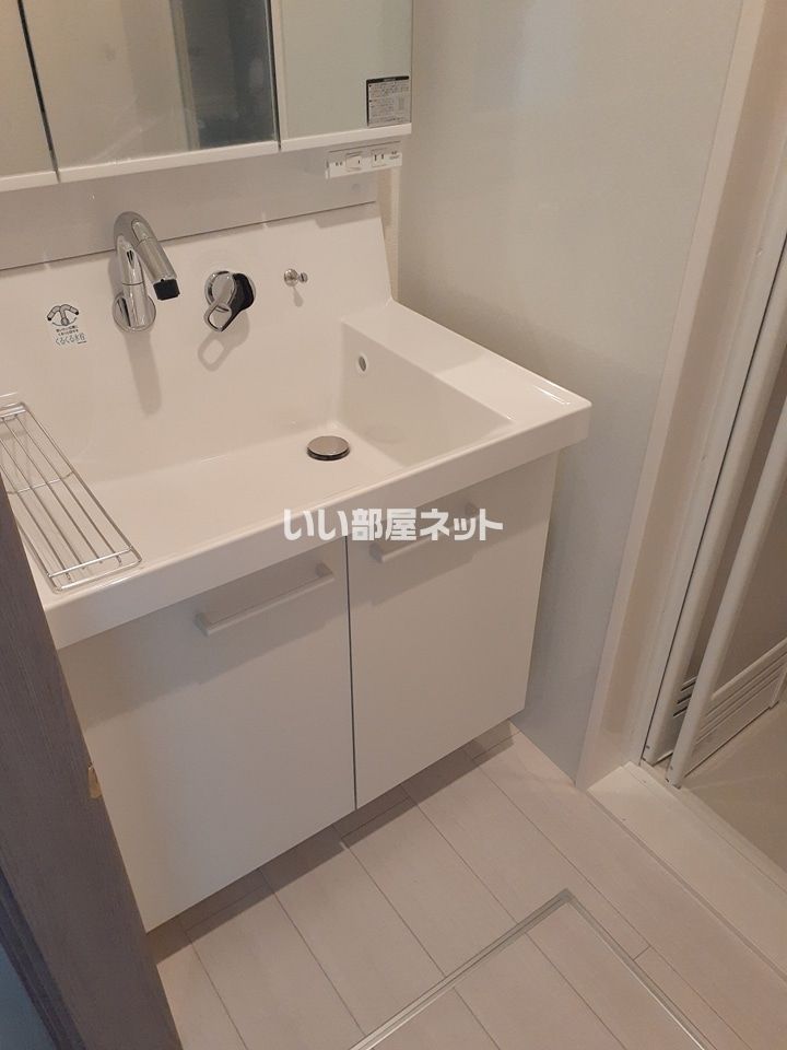 洗面
