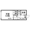 プランド旭ケ丘の間取り画像
