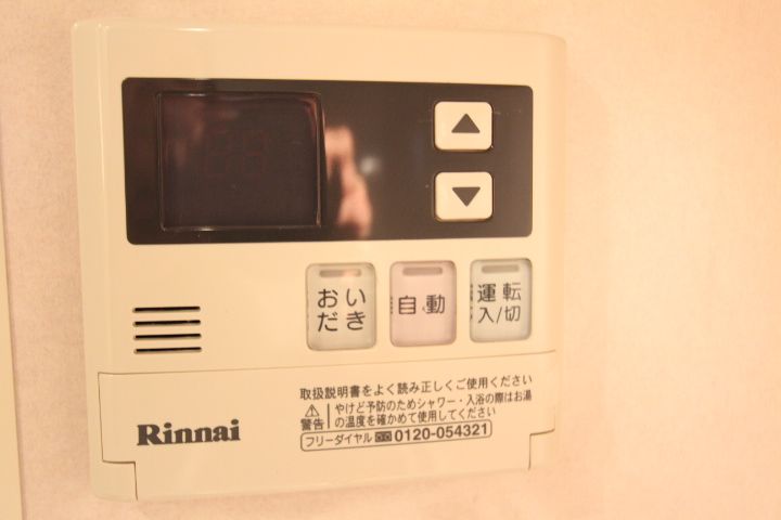 バスルーム
