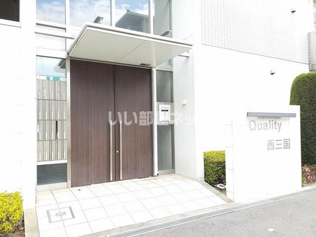 エントランス