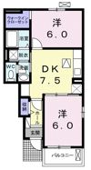 シティ クレメントの間取り画像