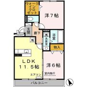 グレイス ヒルズの間取り画像