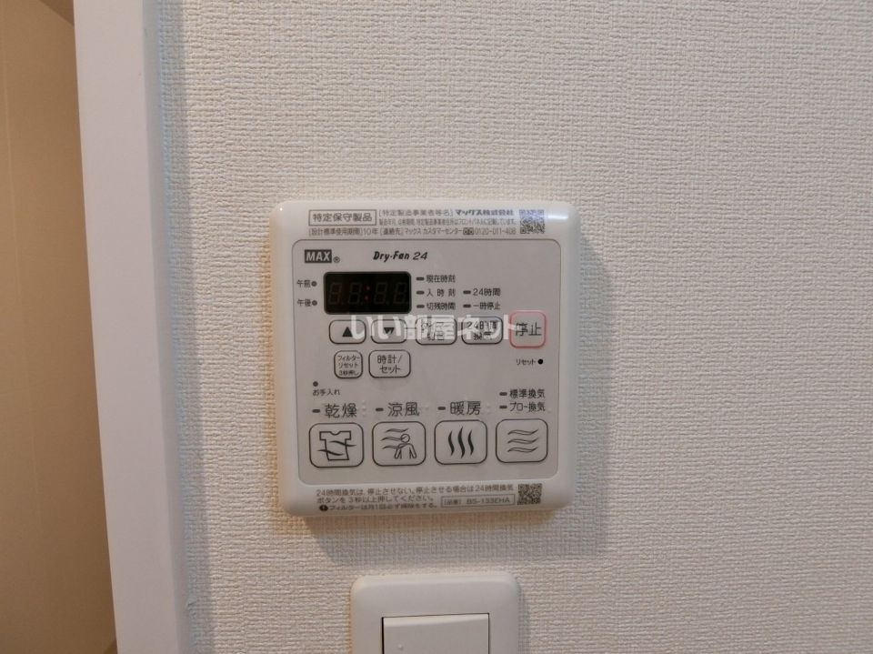 バスルーム