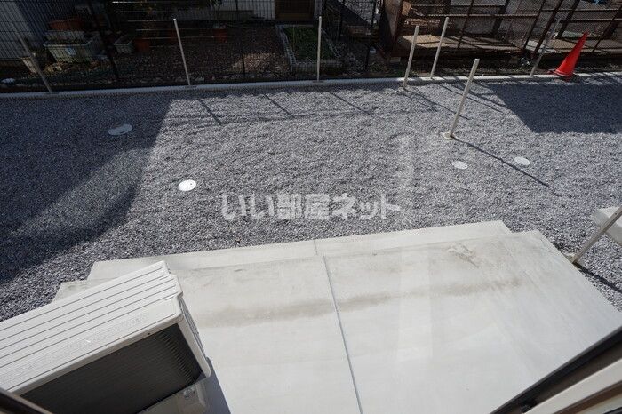 庭