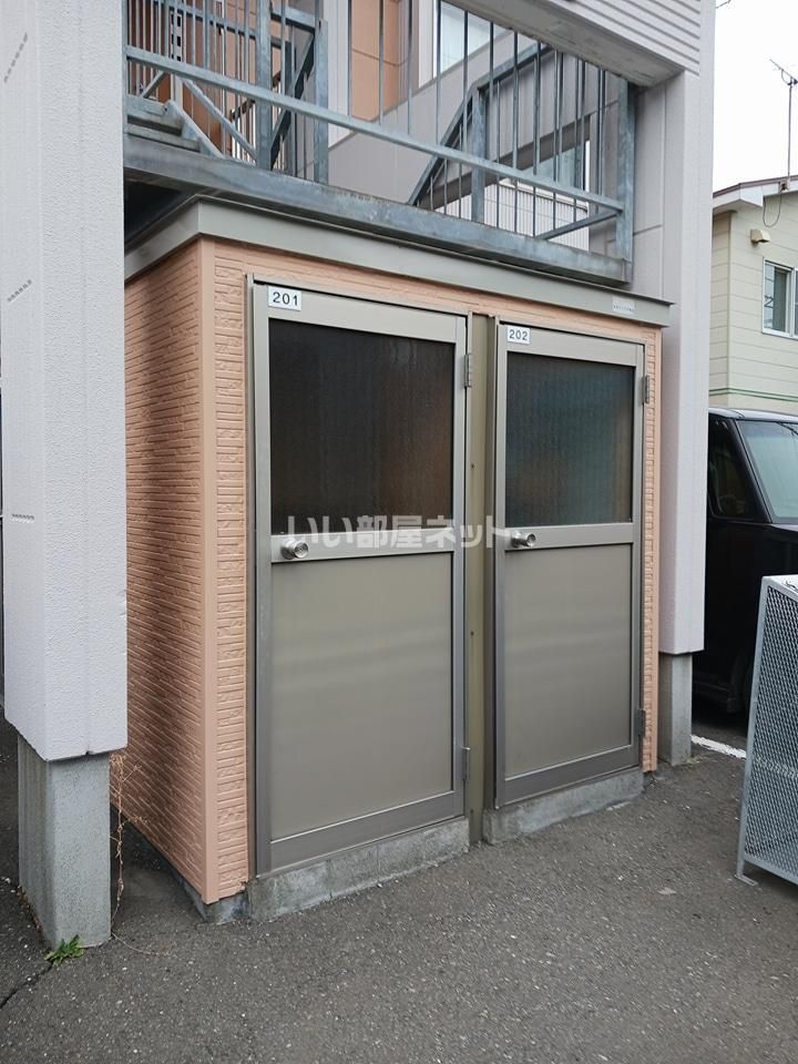 その他