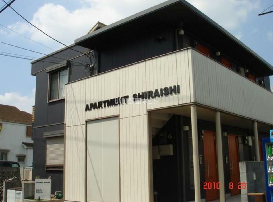 APARTMENT SHIRAISHIの外観画像