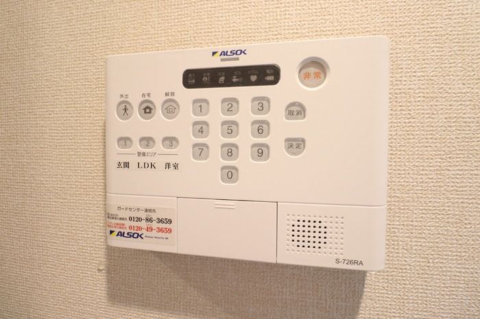 セキュリティ
