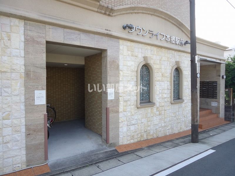 エントランス