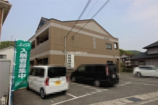 ハイクリスタルの外観画像