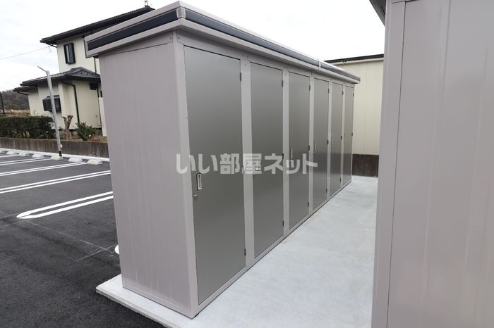 その他