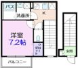 ポアンドールの間取り画像