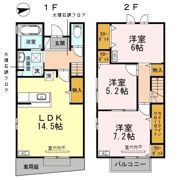 ラグナヴェールの間取り画像