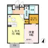 リアン ド ファミーユ A棟の間取り画像