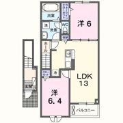 アイヴァーチュー Ⅱの間取り画像